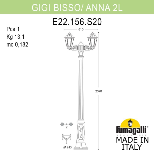 Ландшафтный светильник Fumagalli ANNA E22.156.S20.BXF1R