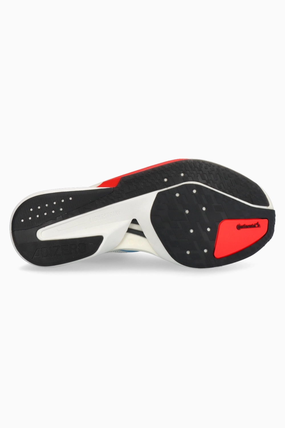 Кроссовки adidas Adizero Boston 13 - серый