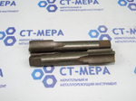 Метчик М22х1,5 (к-т из 2-х шт) ФРЕЗЕР удлиненные