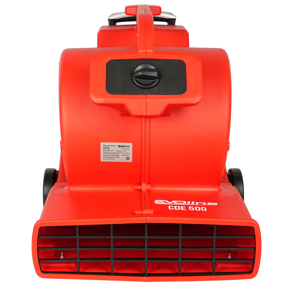 Фен для сушки ковров EVOline CDE 500