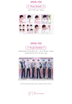 (ПРЕДЗАКАЗ) товары NCT DREAM - ! OH, MY! DREAM! 2027 SEASON'S GTEETINGS Kit Version