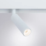 Магнитный трековый светильник Arte Lamp LINEA A4660PL-1WH, 1хLED