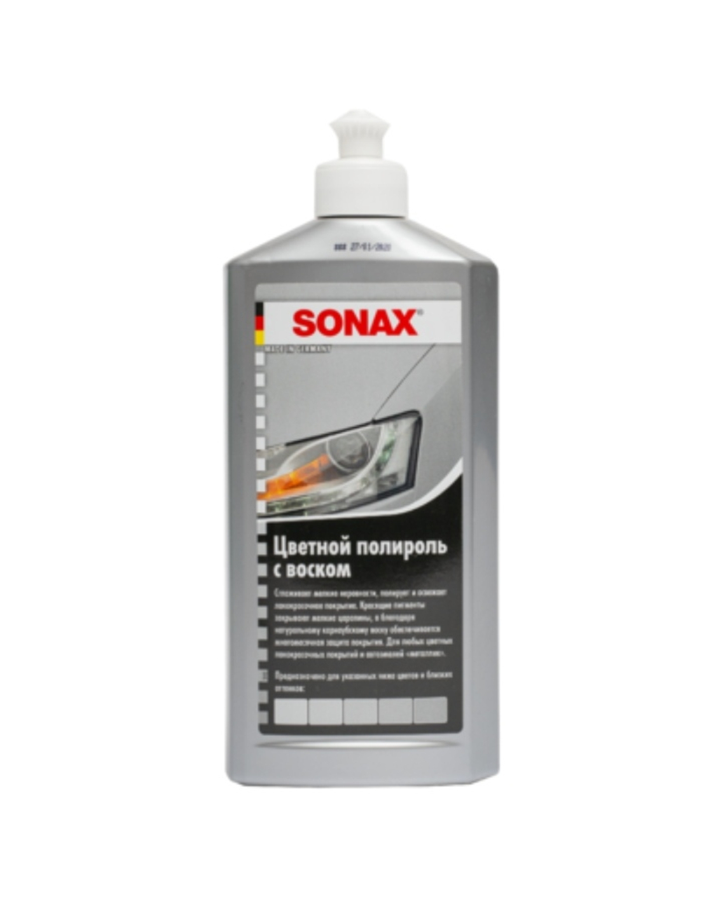 Sonax Цветной полироль с воском (серебристый/серый) Nano Pro Polish & Wax Color 500мл