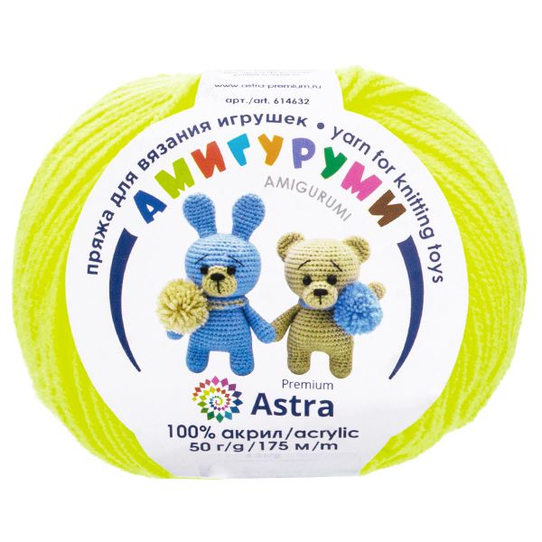 Пряжа Astra Premium (Астра Премиум) Амигуруми / уп.6 мот. по 50 г, 175 м, 236 салат неон