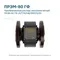 Преобразователь расхода электромагнитный ПРЭМ-80 ГФ L0/T/16/НЖ/IP65/12/B1