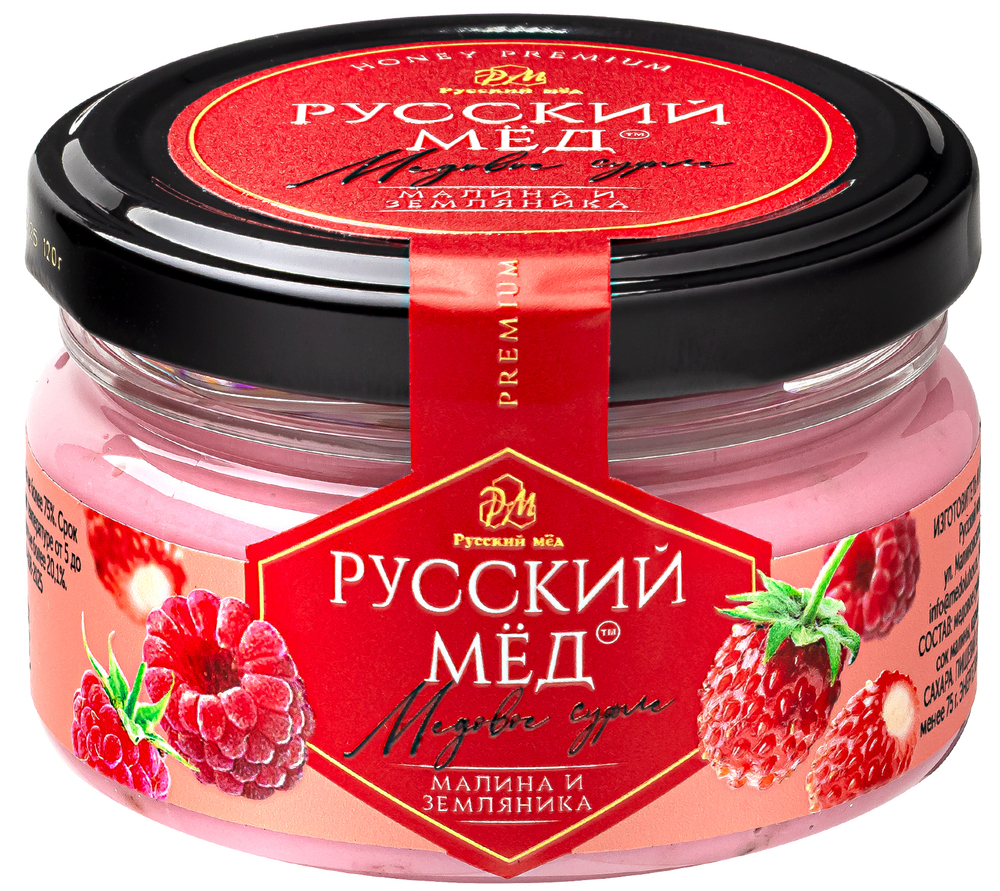 Медовое суфле малина и земляника Русский мёд 100 мл