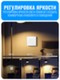 Умный Wi-Fi выключатель диммер Smart Aura серия Fusion без рамки