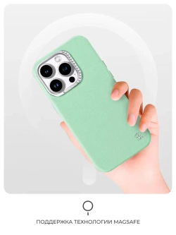 Чехол PYNANA для iPhone 14 PRO кожа, кристаллы Swarovski, мятный