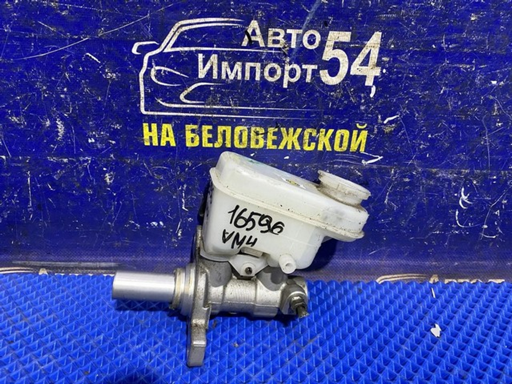 Главный тормозной цилиндр SUBARU LEVORG 2014-2020