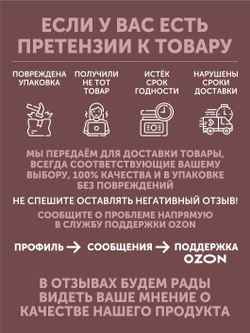 Карамелька из горбуши ТАЁЖНЫЙ ЦЕХ 150г