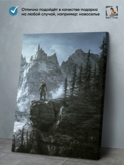 Модульная картина Skyrim, 150х70см