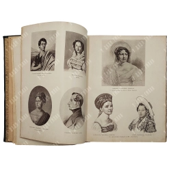 Складчина. Литературный сборник. 1904