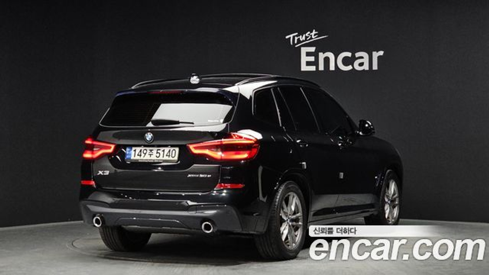 BMW X3 xDrive 30e M Sport — 2021