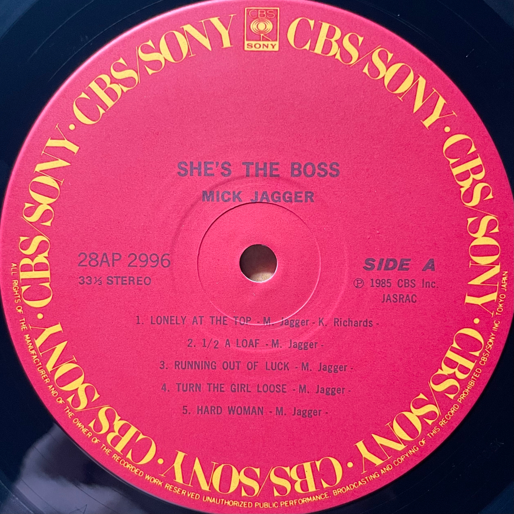 Mick Jagger ‎– She's The Boss (Япония 1985г.)
