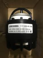Электродвигатель Weiguang YWF-K92-4E-35B (50/85W) с внешним ротором