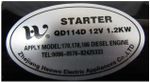 Стартер электрический/Starting motor assy С192F,QD114D,12v 1,2 kw