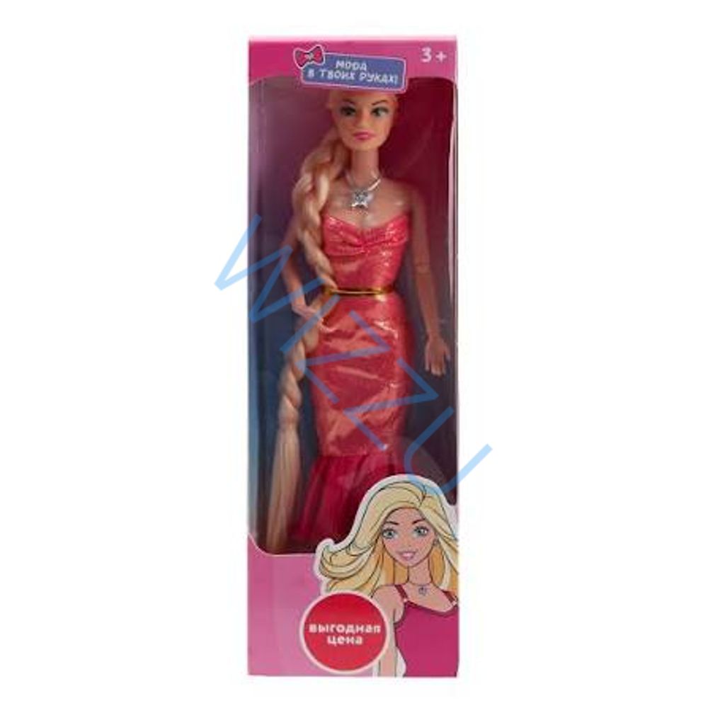 Игрушка Модница