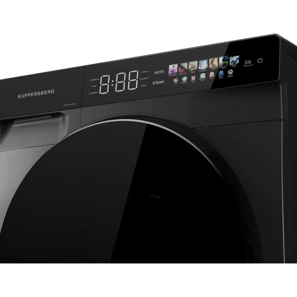 Kuppersberg WM 590 GR