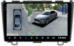 Магнитола для Honda CR-V 3 2006-2012 - Teyes CC3-2K-360 на Android 10, Быстрая, 2K QLED, CarPlay, 4G SIM-слот, 4 камеры в комплекте