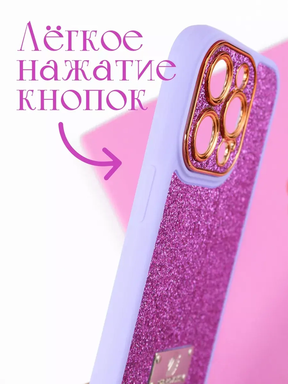 Чехол на Apple iPhone 14 Pro