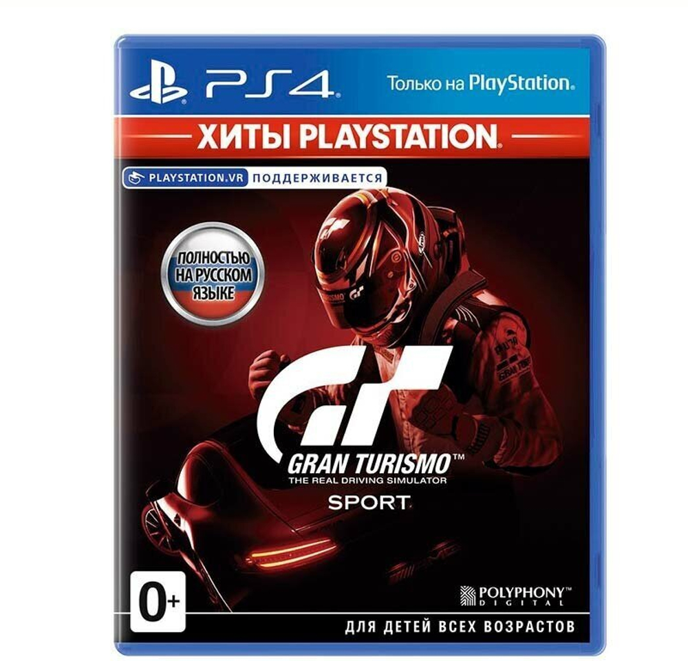 Sony PlayStation 4 Slim 1 ТБ GTS/HZD/SpiderM/PS+ 3мес