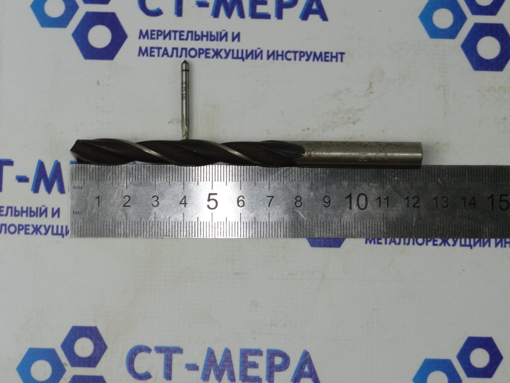 Сверло по металлу 9.2мм (81х125) Р6АМ5 ц\х