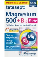 Магний 500 + B12 Депо 30шт, 42,8 г.