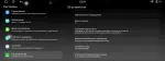 Магнитола для Infiniti QX80 2021-2023, Nissan Patrol Y63 - Kuberg монитор 17", Android 13, Быстрая, CarPlay, 4G SIM-слот