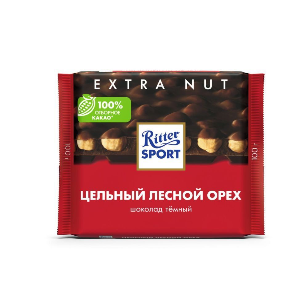 Шоколад Риттер Спорт Extra темный цельный Лесной орех 100г