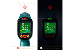 Инфракрасный пирометр Kraftool TRM-550 45705-550