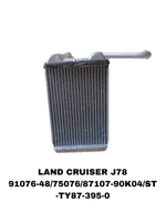 Радиатор печки 91076-48-EEP на Toyota LAND CRUISER J78/75— купить в Алматы | ADAL AUTO