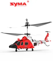 Радиоуправляемый вертолет Syma S111H