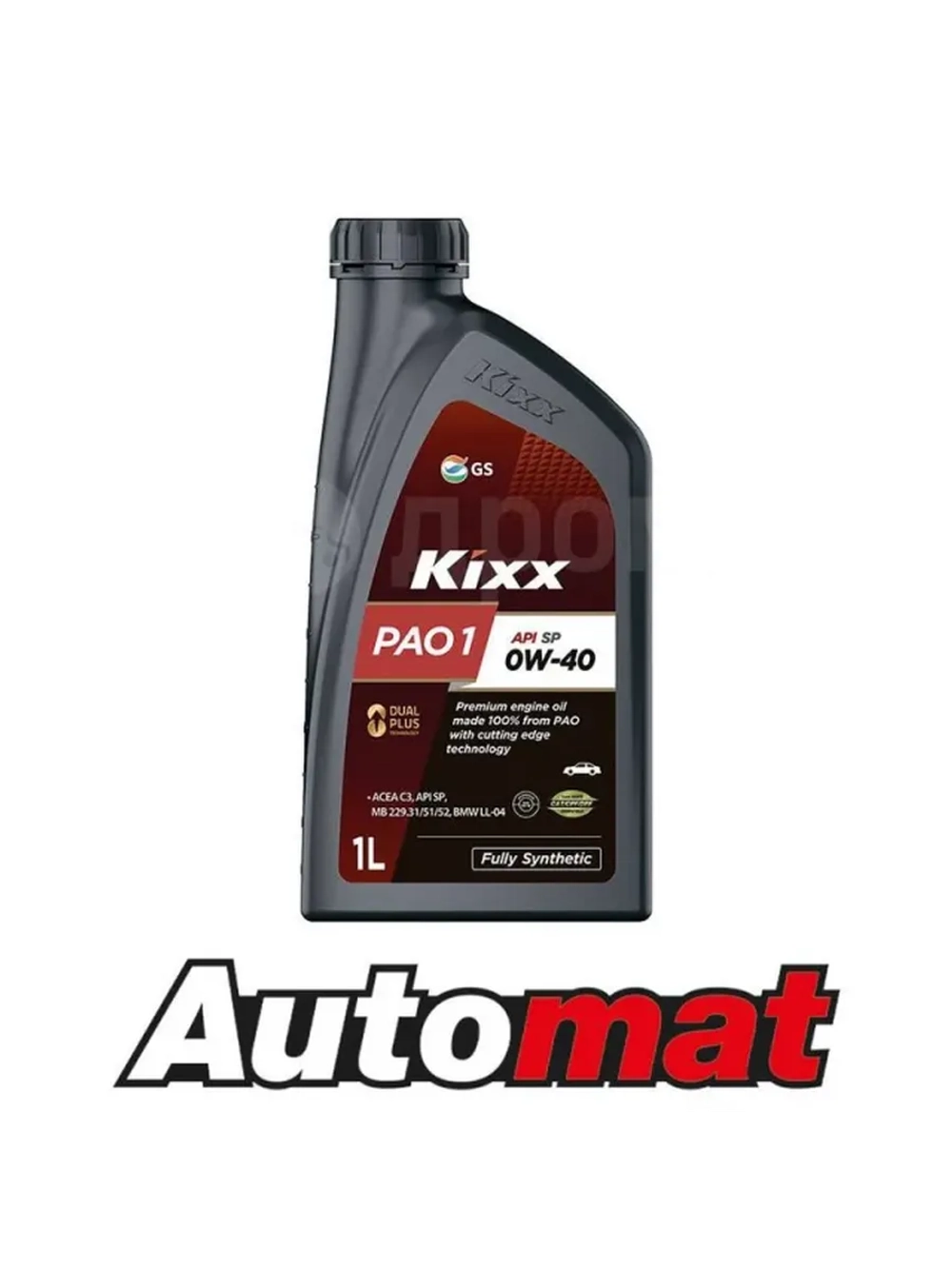 Масло моторное KIXX PAO 100 0W-40 1 л L2021AL1R1