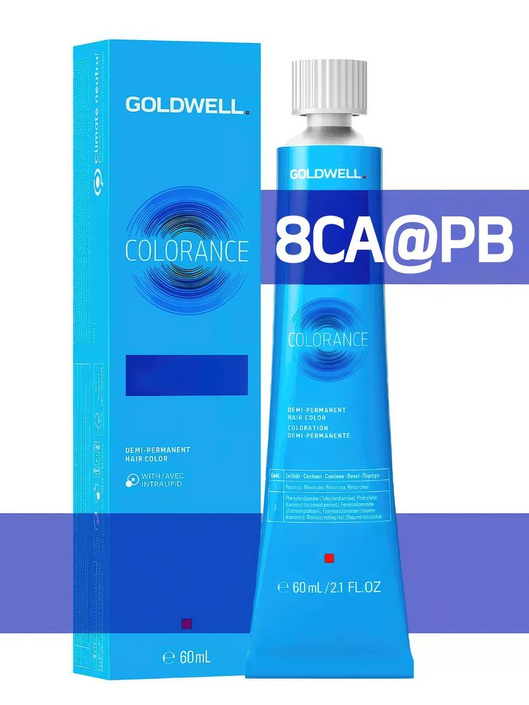 8CA@PB холодный бронзовый с жемчужно-бежевым сиянием 60 ml CR