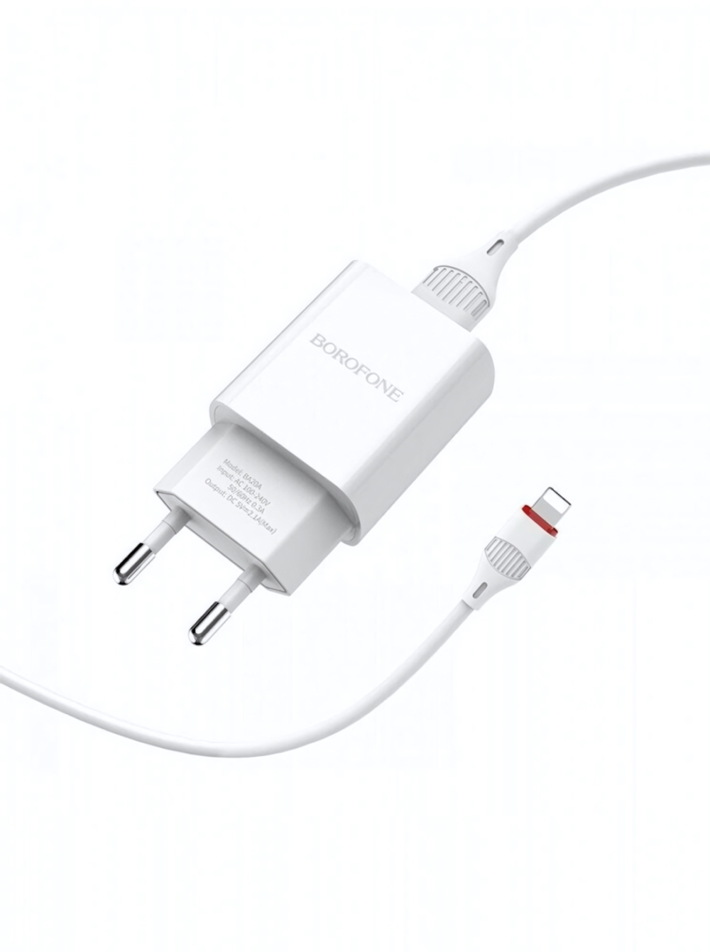 Зарядное устройство Borofone BA20A 2.1A USB + кабель Lightning White