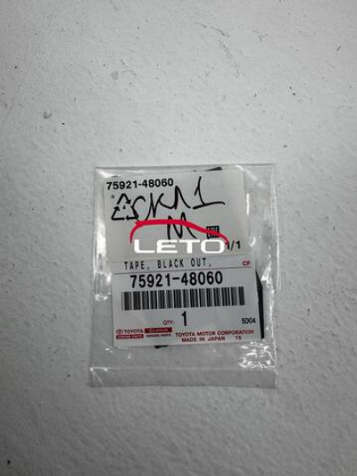 Наклейка 75921-48060 7592148060