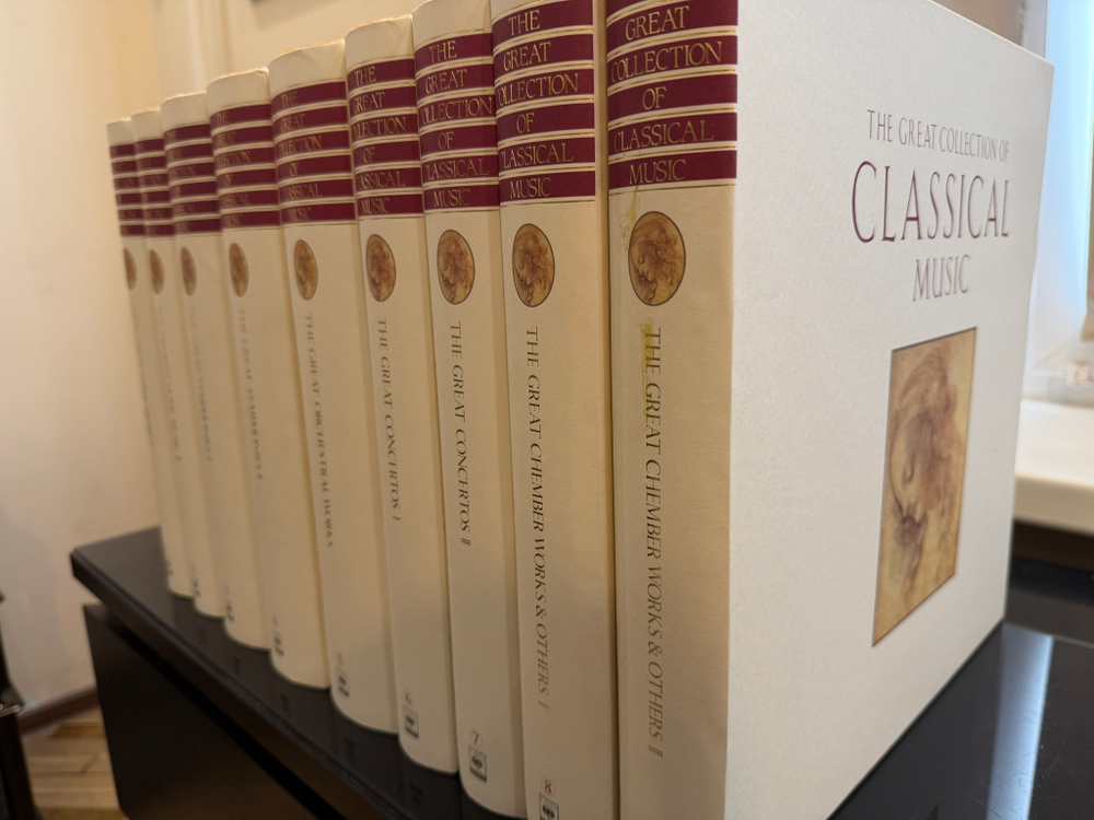 Коллекция Виниловых пластинок The Great Collection Of Classical Music 100LP