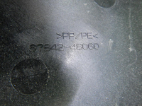 DSCN7254.JPG