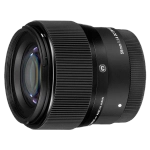 Объектив AF Sigma 56mm f/1.4 DC DN (C) для Fujifilm