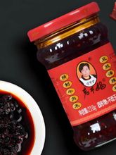 Соус Lao Gan Ma чили темпе с говядиной, 210 г