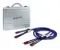 Готовый акустический кабель Van den Hul Mounted set 3T The Cloud Limited Edition Hybrid. 2 метра пара. Разъем BERRI bi-wiring (2-4). Цвет: пастельно-голубой