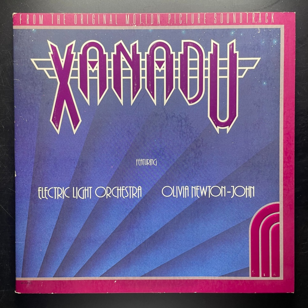 Electric Light Orchestra / Olivia Newton-John ‎– Xanadu (США 1980г.)
