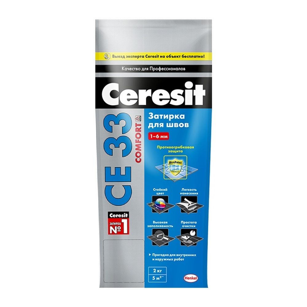 Затирка для швов CERESIT CE33 Крокус 2кг