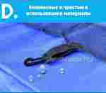 Батут с сеткой, с баскетбольным кольцом, диаметр 8 фт