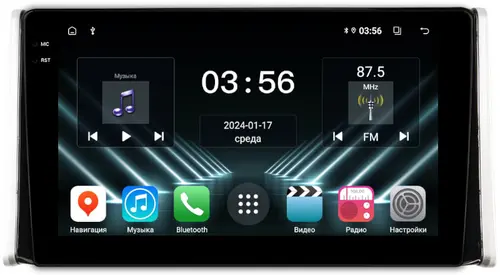 Магнитола для Toyota RAV4 5 2018-2022 (РФ/ОАЭ) - FarCar S280 монитор 10.36" IPS на Android 13, CarPlay