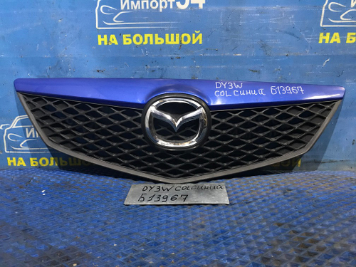 Решетка радиатора MAZDA DEMIO 2002-2005