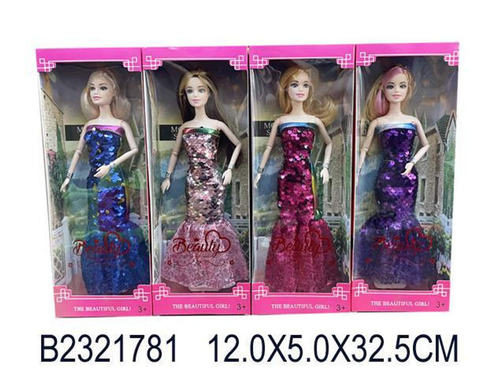 Кукла тип Модель на шарнирах 32см, коробка YY2037J
