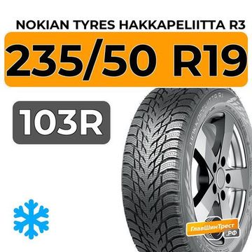 Nokian Tyres Hakkapeliitta R3 SUV 235/50 R19 103R XL