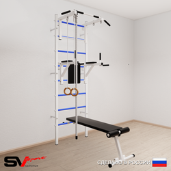 Шведская стенка Sv Sport 584 (Турник стандарт/Брусья/Скамья/Канат/Кольца)