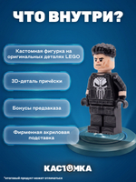 Палач